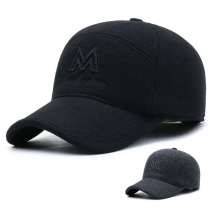 Korean autumn and winter mens hat embroidery M letter middle-aged and elderly cotton cap outdoor windproof and warm ear protection cap