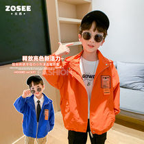 Left West boys coat autumn clothes 2021 new middle and Big Boy autumn handsome childrens small Oxford hooded coat