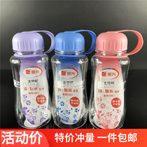 Revitalizing 600ML space Cup students drinking water cup with lid plastic kettle transparent sports water cup with mesh leakage