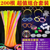 Glow stick graduation party singing aid stick will glow bracelet luminous stick glowing ground stalls come on