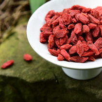 Ningxia wolfberry 2021 Zhongning core production area natural Special Grade head crop sulfur-free export grade 200g beat 2