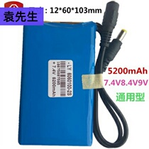  7 4V8 4V9V polymer lithium battery large capacity 5000mAh singing machine square dance outdoor audio universal