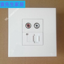 Type 86 USB Charging Dual Hole Lotus AV Audio Solder-Free Socket Panel USB Charging Audio Wall Socket