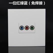 Welding-free 86 type one red green and blue component socket three-hole color difference red green and blue RGB socket multimedia panel