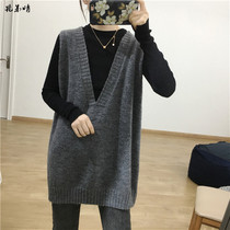 Korean version of loose cashmere knitted vest female medium long vneck vest casual thick sweater wool waistcoat