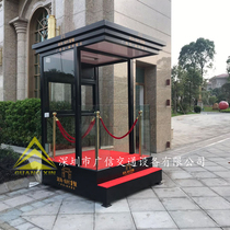 Guangxin brand security guard booth Platform Glass guard booth Security guard booth Mobile guard booth Doorman pavilion Concierge station guard station