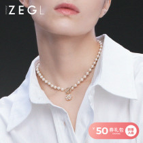 ZENGLIU French Faux Pearl Beaded Necklace Female Luxury Ot Buckle Flower Pendant Collarbone Necklace Sweater Chain