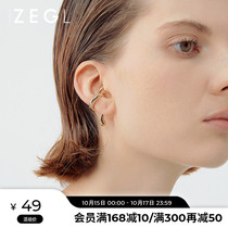 ZENGLIU advanced sense irregular ear clip no earrings female temperament simple earrings cold wind ear jewelry