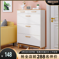 Dump shoe cabinet ultra-thin 17cm household entrance cabinet door entry door Simple modern economical imitation solid wood leg shoe rack