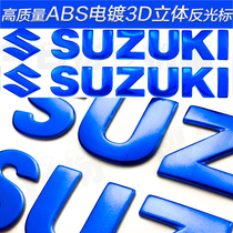 Suitable for suzuki motorcycle car 3D three-dimensional labeling suzuki fuel tank logo reflective waterproof pull sticker