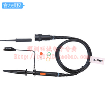 UT-P01 25MHz Passive Probe) Ulide UNI-T UT-P01 oscilloscope probe