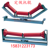 Roller roller Groove bracket Stainless steel roller Buffer coated roller Conveyor belt Roller Paint roller
