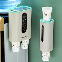 Disposable cup holder water dispenser wall-mounted household water cup paper cup holder automatic Cup holder shelf