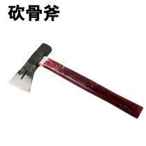 Bone chopping axe hand forging axe woodworking axe tomahawk chopping wood household chopping wood all steel fine steel small pure steel