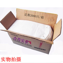 Machine short handle umbrella cover Umbrella bag Disposable umbrella cover Umbrella bag Short handle umbrella bag 2000 boxes
