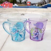 Princess Ye Luoli Children's Brush Cup Tooth Cylinder Cartoon Baby Girl Anti-fall Transparent Wash Mouth Cup Drinking Cup