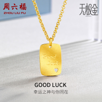Zhou Liufu gold necklace for men and women denominated 5g gold Love Square Brand chain chocolate pendant official