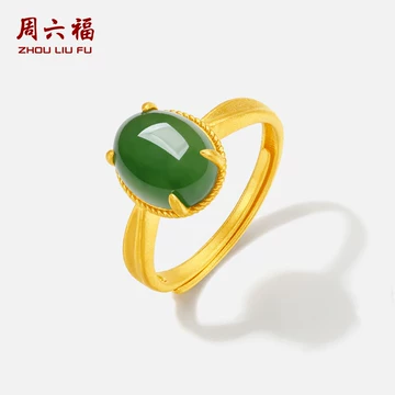 和田玉双圈+戒指（已被预订） 和田白玉戒指-和田白玉戒指促销价格、和田白玉戒指品牌- 淘宝