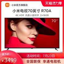 Xiaomi TV R70A 70-inch 4K Ultra HD HDR Smart Network LCD Large Screen Redmi TV Redmi