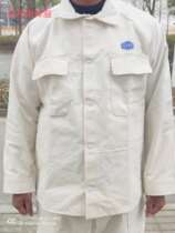 Factory direct white canvas welding work clothes labor insurance supplies labor protection protective clothing (Jiangnan Shipyard)