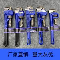 Water Pipe Pliers Tubes American Heavy Duty Pipe Pliers Round Pipe Pliers Fitted Pliers Hand Vise Grip Tube Wrench Tool