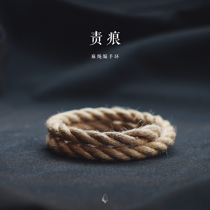 Black Forests forest ) Rebuke marks hand rope knitting rope bracelet shibari BDSM rope master
