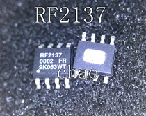 RF2137 SOP-8 brand new one can be sold directly