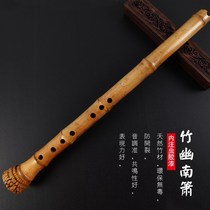 Fine beginner big head Xiao musical instrument moso bamboo professional performance