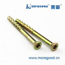 Meigu yellow zinc countersunk concrete threaded self-cutting anchor Solid wood floor keel easy to remove and repeat installation