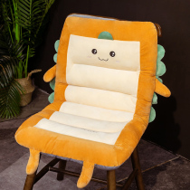 One-piece cushion butt mat office dormitory chair seat cushion integrated chair cushion thickened student butt cushion