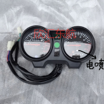 Zongshen Biaggio city impression BYQ150-5A Instrument assembly odometer-2 Popular code table original accessories