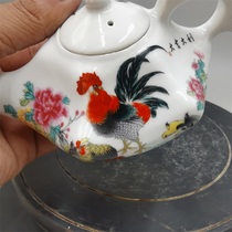  During the Republic of China period factory goods porcelain good luck pastel rooster octagonal teapot antique old goods used goods antique porcelain