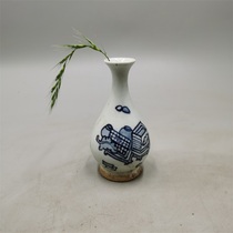 Qing Dynasty folk kiln retro mini blue and white vase understand antiques old goods old goods home collection Fidelity bag old objects