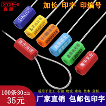 Xin source disposable steel wire seal lead seal Blockade Logistic Lock Sign Sapling Wood Ties burglar-proof oil tanker seal