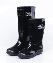 Double money labor protection high-tube rain shoes men's short and medium-tube three-proof shoes oil-resistant acid-base waterproof non-slip rain boots rubber-soled water shoes