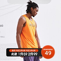 ZoneId new sports vest mens loose breathable quick-drying training basketball suit sleeveless waistcoat jersey top