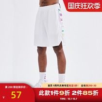 ZONEiD summer color printing white basketball sports shorts men quick-drying loose casual training ball pants five-point pants
