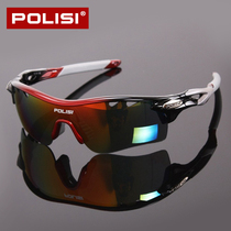 POLISI professional cycling glasses polarized men and women mountain bike windproof outdoor running sports glasses equipment