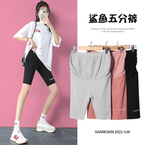 Pregnant women leggings summer thin anti-light five-point pants fashion trend mom wears shark pants outside safety pants shorts