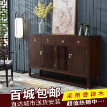 Modern minimalist New Chinese style shoe cabinet walnuts wood color large capacity solid wood Home Guan Guan Cabinet Deodorant Fragrant Camphor Wood Shoe Cabinet