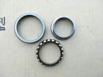 Applicable spring breeze motorcycle 150NK250SR400NK650MT state bin TR direction steering bearing faucet steel bowl