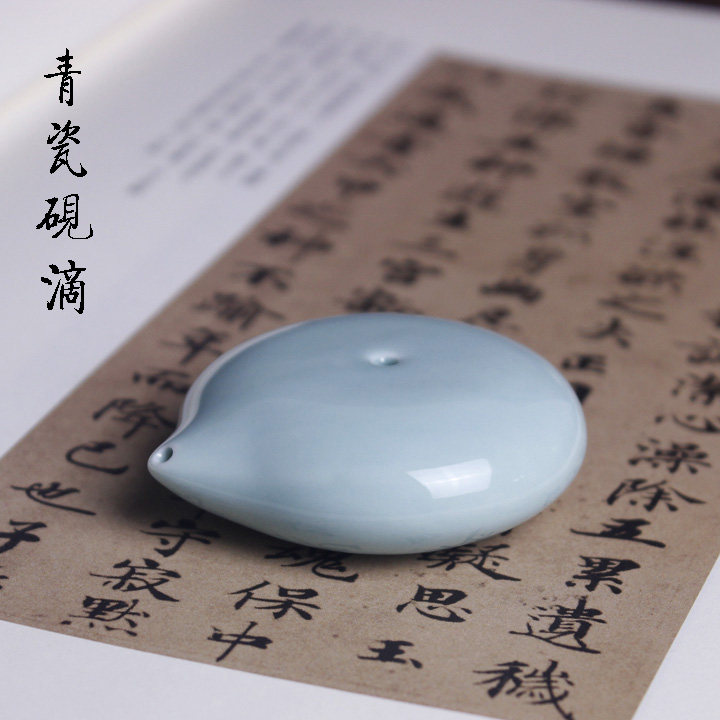 陶瓷砚滴文房四宝-陶瓷砚滴文房四宝促销价格、陶瓷砚滴文房四宝品牌- 淘宝