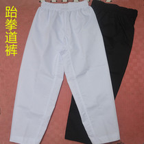 Striped fabric taekwondo pants taekwondo training pants black road pants nunchaku Wong pants