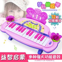 Jiazhi childrens multi-function electronic keyboard toy girl female baby baby music piano enlightenment early education 3 years old