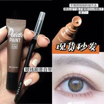 Little Red Book Recommended ▲ South Korea MISSHA mystery still eyeliner Eyeliner Liquid eyeliner brown lasting non-sickness with brush