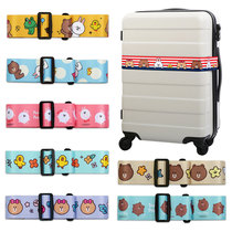 Korea LINE FRIENDS Brown bear suitcase strap Strapping rope suitcase word fixed transport belt Drop-proof