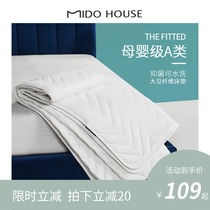 Mattress soft cushion thin household bed hat cover cover cushion student dormitory single bed cover bed mattress cushion