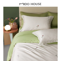 MIDO HOUSE inscription all 2022 spring summer new products 100 new territory cotton printed four sets-rose bubbles