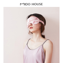 MIDO HOUSE silk blindfold 22 Mummie mulberry silk travel shading breathable long tail Meow hyaluronic acid eye mask
