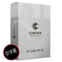 Eric Thayne master film production commercial lighting proficiency and improve the production industry Leica photographic equipment